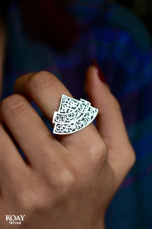 Heart shaped ladies rings-Allah Hafez Triangle Ring